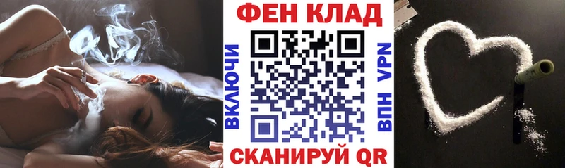 Амфетамин Premium  OMG как войти  Алексеевка 