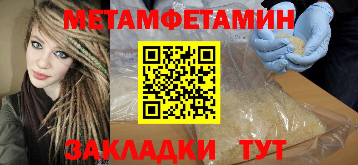 Amphetamine  Amphetamine VHQ  Вход с VPN  Алексеевка 