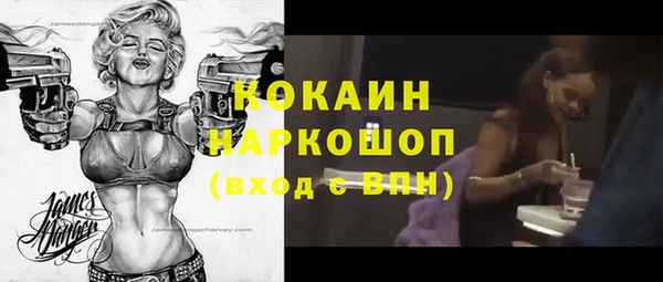 mdpv Остров