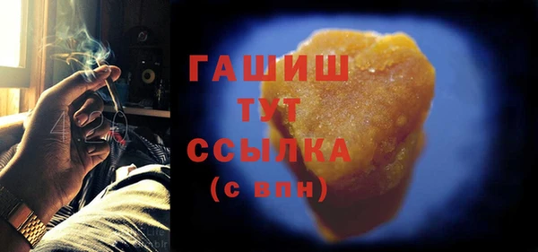jwh Осташков