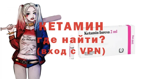 jwh Осташков
