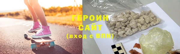 хмурый Няндома