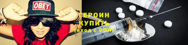 эйфоретик Нягань