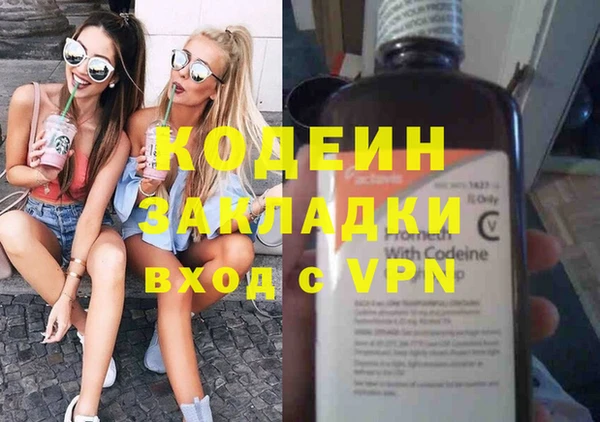 mdpv Остров