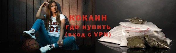 эйфоретик Нягань