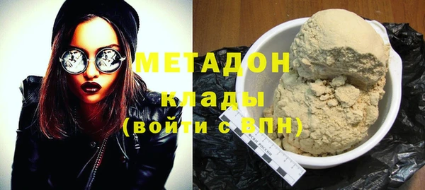 mdpv Янаул