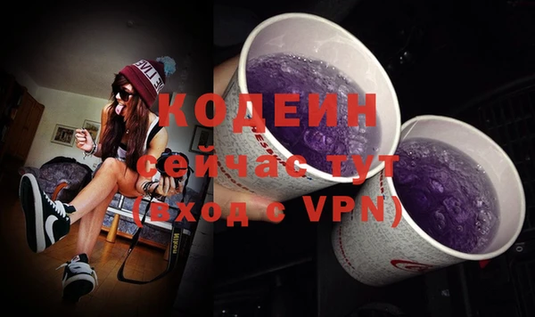 mdpv Остров