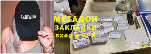 хмурый Няндома