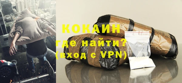 jwh Осташков