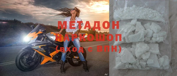 эйфоретик Нягань