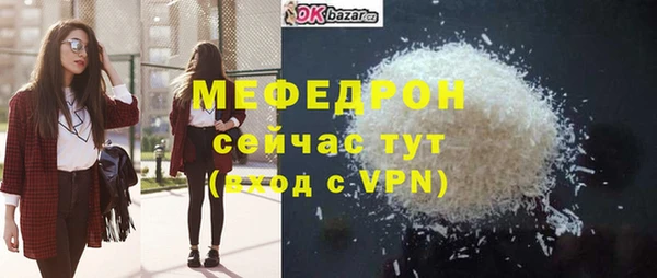 кокаин Баксан