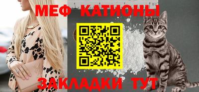 гидра Гатчина