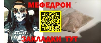 не бодяженный Гай