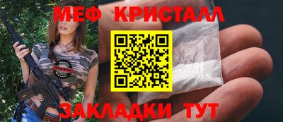 не бодяженный Гай