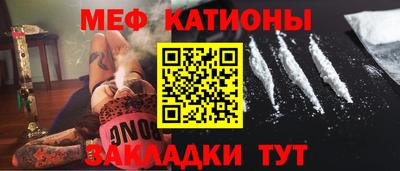 шишки Азнакаево