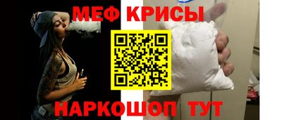 не бодяженный Гай