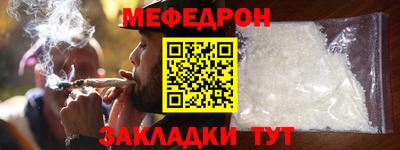 не бодяженный Гай