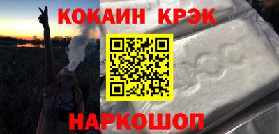 винт Азнакаево