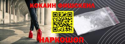 не бодяженный Гай