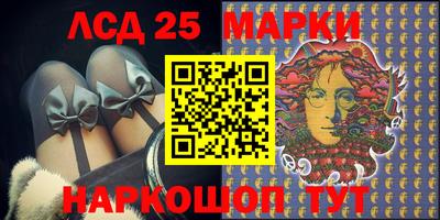 мефедрон Абакан