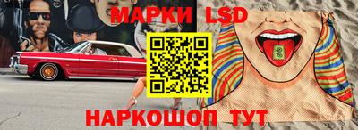 не бодяженный Гай