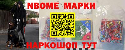 spice Абакан