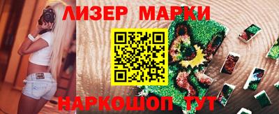 МДМА Гагарин