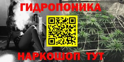 меф Абинск
