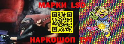 шишки Азнакаево