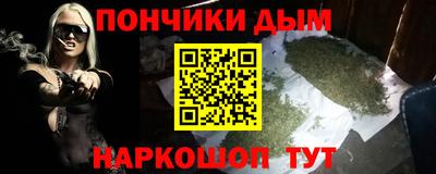 шишки Азнакаево