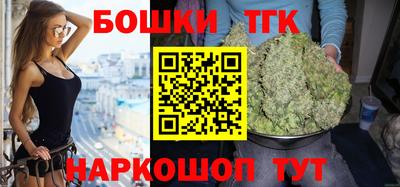 меф Абинск