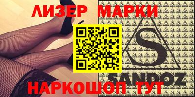 мефедрон Абакан