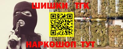 МДМА Гагарин