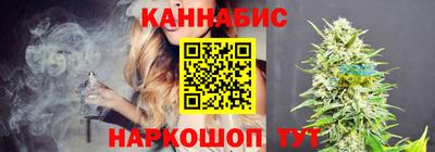 шишки Азнакаево