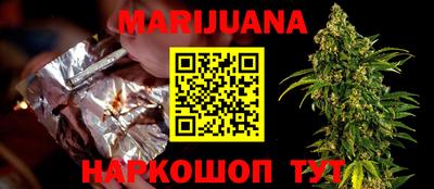 spice Абакан