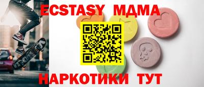 spice Абакан