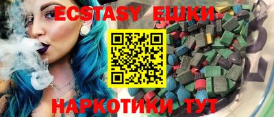 не бодяженный Гай