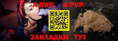 МДМА Гагарин