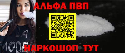МДМА Гагарин