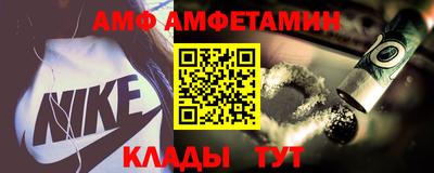 МДМА Гагарин