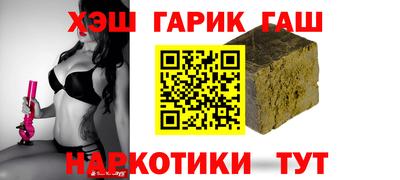 дживик Абинск