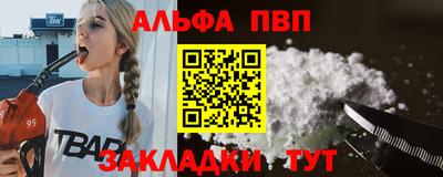 МДМА Гагарин