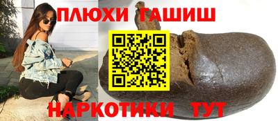 винт Азнакаево