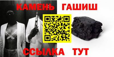 МДМА Гагарин