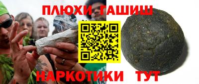 не бодяженный Гай