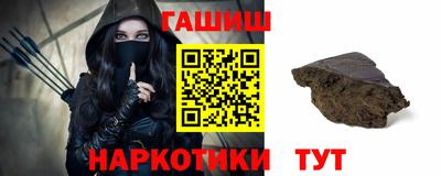 spice Абакан