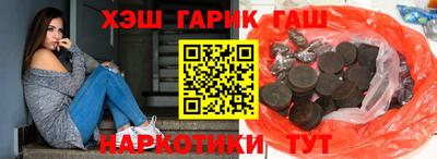 не бодяженный Гай