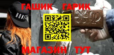не бодяженный Гай