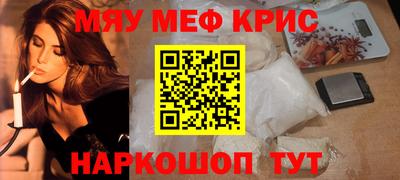 шишки Азнакаево