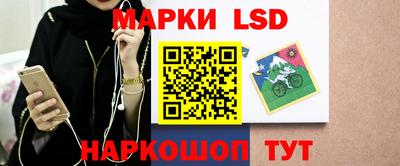 меф Абинск